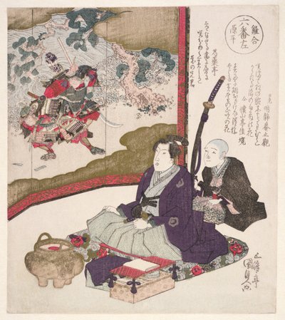 Rokuban hidara-Gempei, 1825 - Utagawa Kunisada